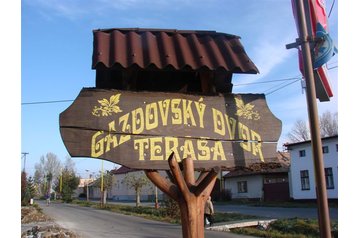 Пансион Veľká Lomnica 5